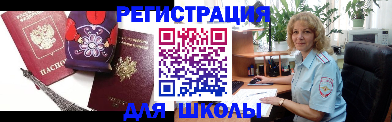 найти адрес прописки в Тульской области